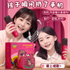 米妮【立体音响+蓝牙】双麦版 儿童玩具六一礼物3-6岁卡拉ok唱歌机 商品缩略图2