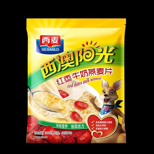 西麦 西澳阳光红枣牛奶燕麦片 560g（28g*20包）/袋 商品图0