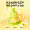纯耕1.8l（60袋）量贩装刺梨原浆含维生素C超氧化物歧化酶SOD酶爱美上班族熬夜加班、学生都能喝 商品缩略图3