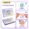 哦小姆史莱姆礼盒系列 | 颜色炫彩透亮、玩法多样、温和配方、多款主题、给孩子的礼物佳选 商品缩略图7