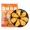 【炸鸡上新】优形香辣翅根500g/袋 商品缩略图1