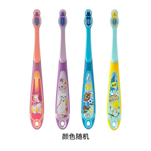 Jordan 挪威🇳🇴进kou 换牙期儿童牙刷🪥软毛护齿6-9岁小学生专用 专ye呵护换牙期口腔健康、清洁乳牙恒牙 商品图0