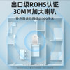 海得曼（Advent）门铃不用电池自发电无线门铃防水家用呼叫器FL-313 /家装建材 /电工电料 /门铃 商品缩略图3