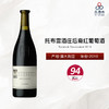 2019 Torbreck Descendant 托布雷酒庄后裔红葡萄酒 商品缩略图1
