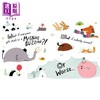 【中商原版】小猪的派对 What If Pig 英文原版 儿童绘本 动物故事图画书 关于友谊的甜蜜有趣的故事 精装 进口图书 4-8岁 商品缩略图2