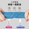 冷感毛巾 商品缩略图3