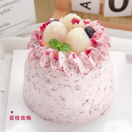 【荔枝玫梅】4寸杨梅奶油-水果夹心蛋糕 商品图0