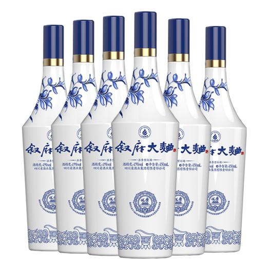 叙府大曲青花 52度浓香型白酒 整箱450ml*6瓶包邮 商品图2
