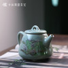 问鼎哥窑豆青高石瓢壶（青绿山水） 商品缩略图1