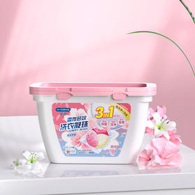 “半式”三合一洗衣凝珠香氛 深层去污 洁净 柔顺 护衣留香 多效洗衣液