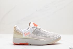 耐克乔丹shelflife x Air Jordan 2 retro low低帮复古篮球鞋DV9956-118男鞋