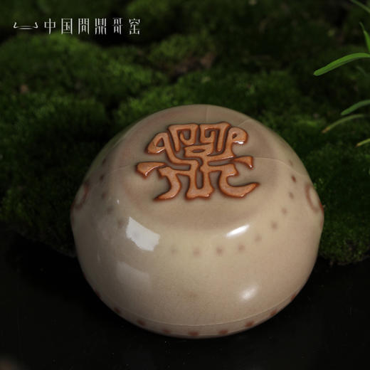 问鼎哥窑大战鼓杯 商品图4