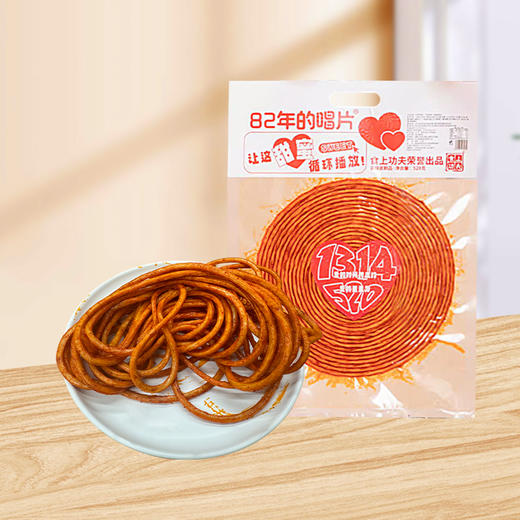 【大大大辣条】食上功夫82年的唱片大辣条520g/包 13.14米创意表白礼物 商品图2