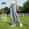 森柔牛仔|森马牛仔裤女凉感阔腿裤2024夏季新款高腰长裤 商品缩略图0