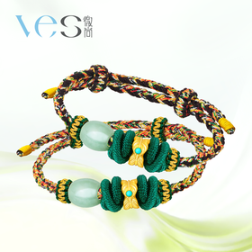 羽毛圈圈银925翡翠绳手链