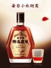 椰岛鹿龟酒 33度无糖型小酒 整箱135ml*24瓶包邮 商品缩略图0
