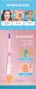 Jordan 挪威🇳🇴进kou 换牙期儿童牙刷🪥软毛护齿6-9岁小学生专用 专ye呵护换牙期口腔健康、清洁乳牙恒牙 商品缩略图7