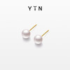 「莹」珍珠耳钉4/6/8mm 商品缩略图0