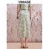 VIMAGE纬漫纪夏新款印花高腰包臀开叉修身半身裙V2106732 商品缩略图4