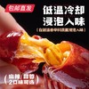 海底捞·即食小龙虾 1500g *1盒+600g *1盒【包邮直发】 商品缩略图1