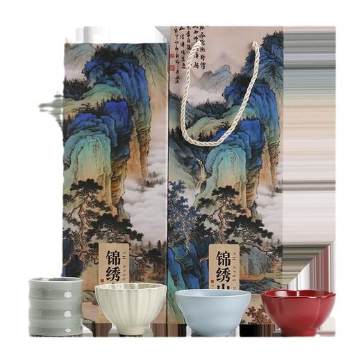 【五大名窑故宫文创功夫茶杯】茶具礼盒 中式高档家用主人杯 送长辈礼物 父亲节 商品图4