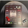 DK汽车大百科 升级修订版 商品缩略图4