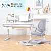 德国SUSPA苏世博纽伦堡儿童学习桌可升降实木学生桌椅套装 商品缩略图0