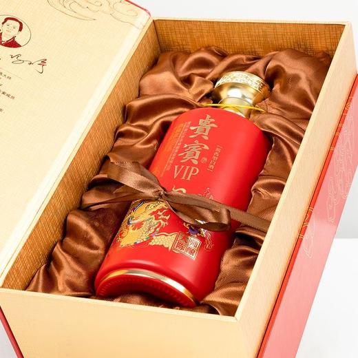 贵宾vip大师陈酿 53度酱香型白酒 整箱500ml*6瓶包邮 商品图1
