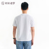 【森呼吸二号】通气格排汗透气短袖T恤半袖男士245A0T903S 商品缩略图4