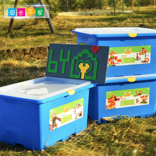 博苑创构坊整体解决方案 商品图0