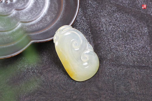 天然冰种黄翡如意吊坠  配精美挂绳 商品图3