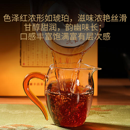 德丰昌普洱熟茶手撕饼【布朗熟普】200克/饼 商品图5