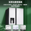 【618秒杀】三星（SAMSUNG）635升双开门冰箱 家用大容量对开门 嵌入式金属匀冷智能变频自动制冰机RS64R53E71L/SC白 商品缩略图3