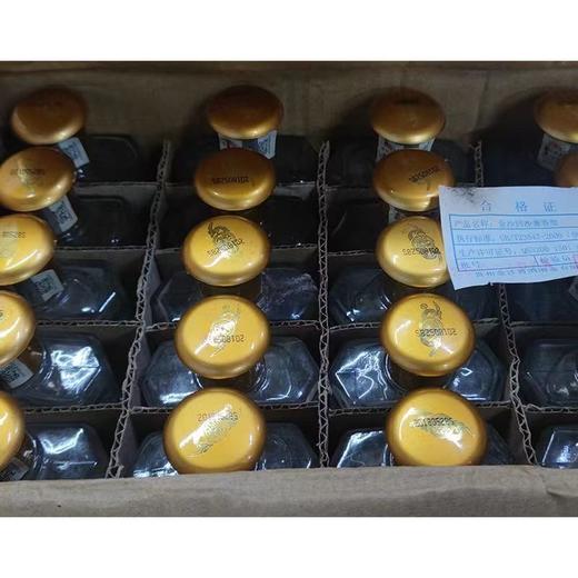 金沙回沙王小酒 45度浓酱兼香型白酒 整箱100ml*6瓶包邮 商品图4