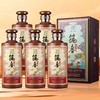 贵州筑春酒封藏 53度纯粮酱香型白酒 整箱500ml*6瓶包邮 商品缩略图0