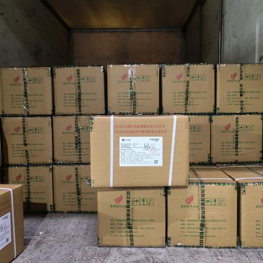 面制品栀子黄【天然栀子黄，面中添金黄】 商品图3