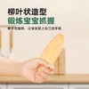 宝宝馋了五常大米米饼（香蕉） 商品缩略图3