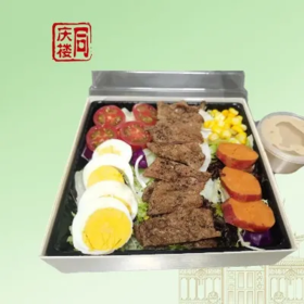 能量｜黑椒牛肉蔬果沙拉