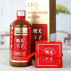 茅台飞天王子出口版国际版 53度酱香型白酒 整箱500ml*6瓶包邮 商品缩略图2
