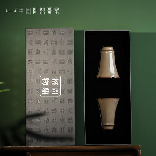 问鼎哥窑相思子套组 青女杯（缺货） 商品图4