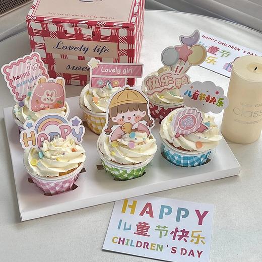 六一儿童纸杯蛋糕 商品图1