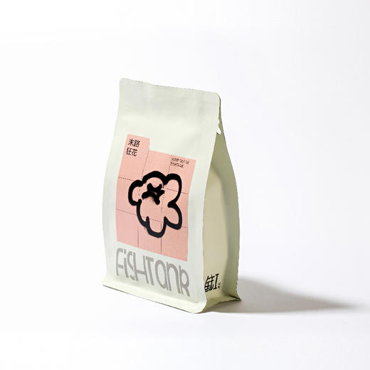 末路狂花调性拼配手冲咖啡豆 200g 热带水果调 商品图4