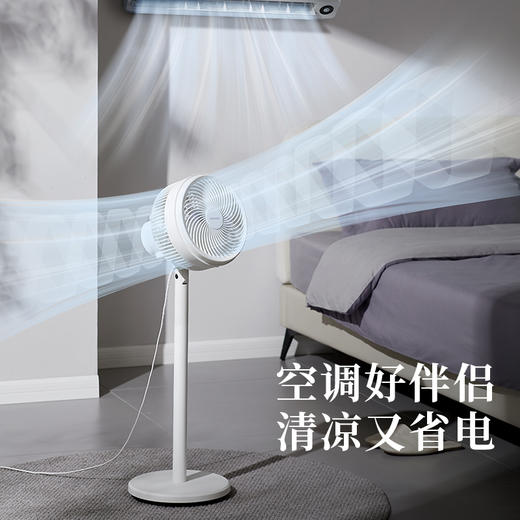 【轻声底噪 台立两用】大宇空气循环扇F45 创新五冀引擎扇叶 3D广角送风 360°循环室内空气 3档风量调节 出风柔和自然舒适 商品图1