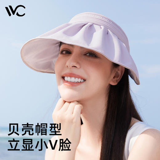 VVC云扇贝壳帽 VGM32169 商品图1