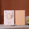 余世存套装书：《打开金刚经的世界》+《老子传》 商品缩略图0