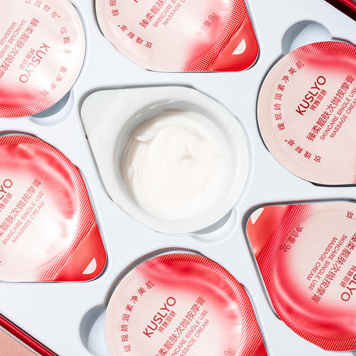 珂施俪研臻柔靓肤次抛按摩膏9g*12个  231270 商品图8