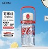 GERM可口可乐联名款夏季运动水壶850ml、1250ml 商品缩略图5