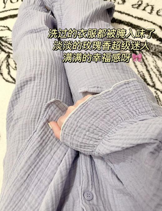 积分兑换【立白大师香氛洗衣液】家用持久留香袋装 商品图8