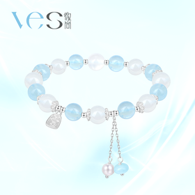 冰白蓝水晶珍珠银925手链