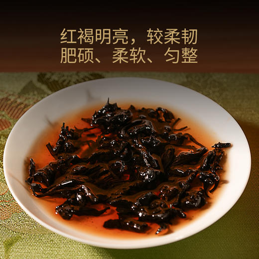 德丰昌普洱熟茶手撕饼【布朗熟普】200克/饼 商品图6